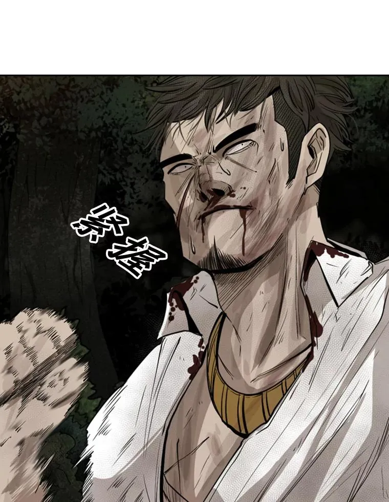 116.最后的希望18