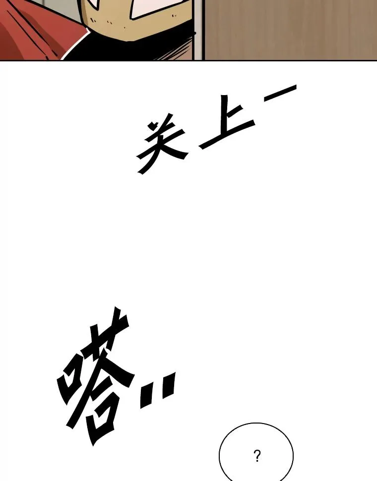 296.晓熙的探望35