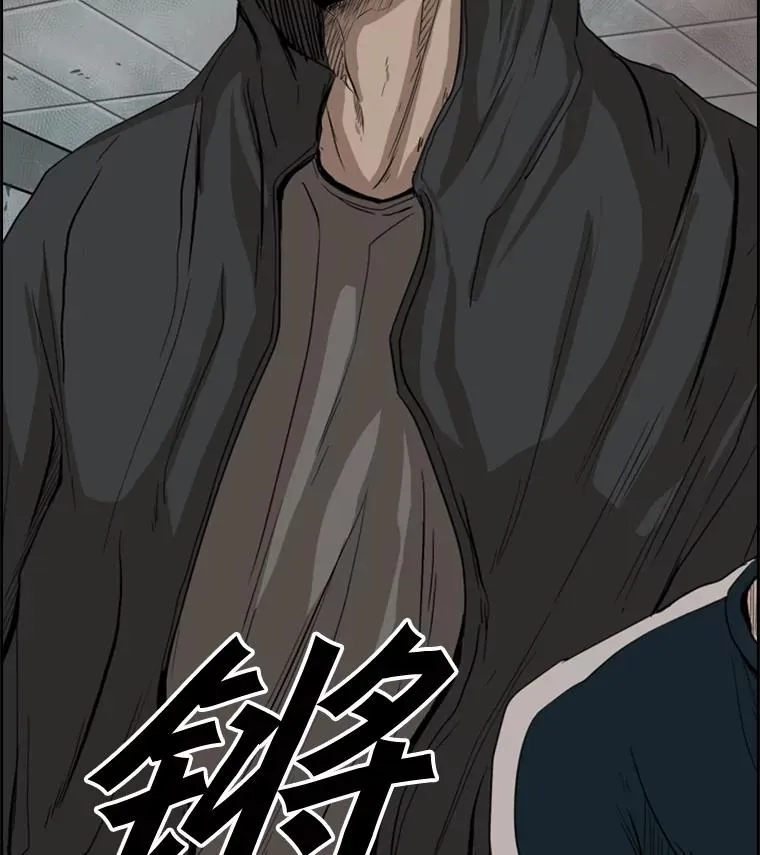 85.合体109