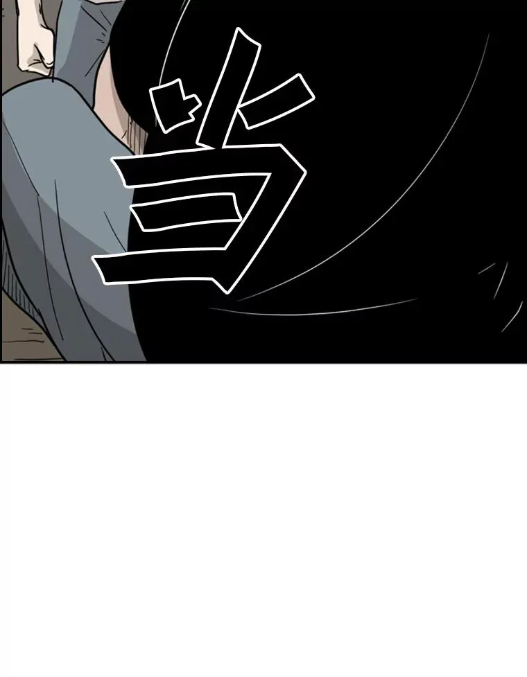 40.攻防战7
