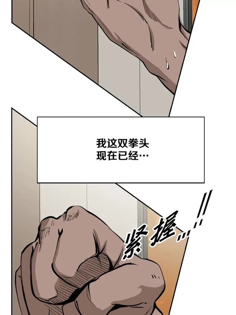 163.到此结束109