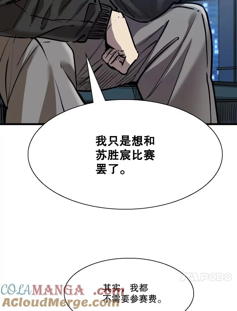 332.断然拒绝20