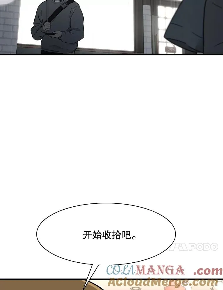 302.郑浩铭的请求112