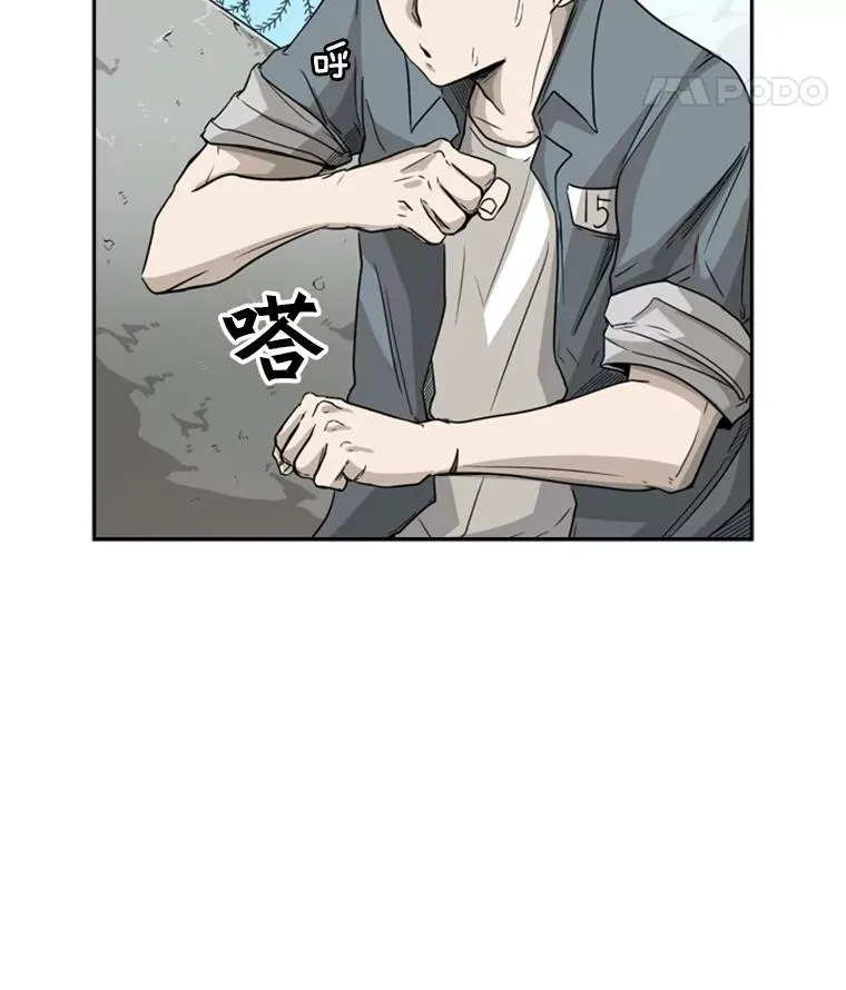 29.两个技术7