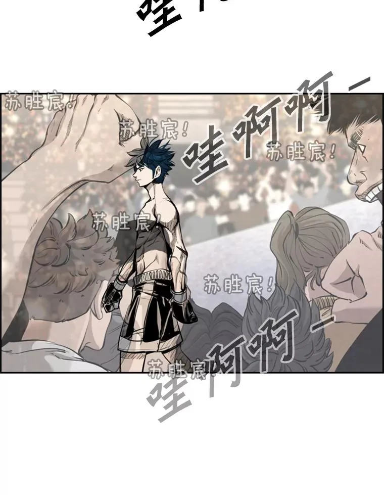 202.莫名的熟悉感30