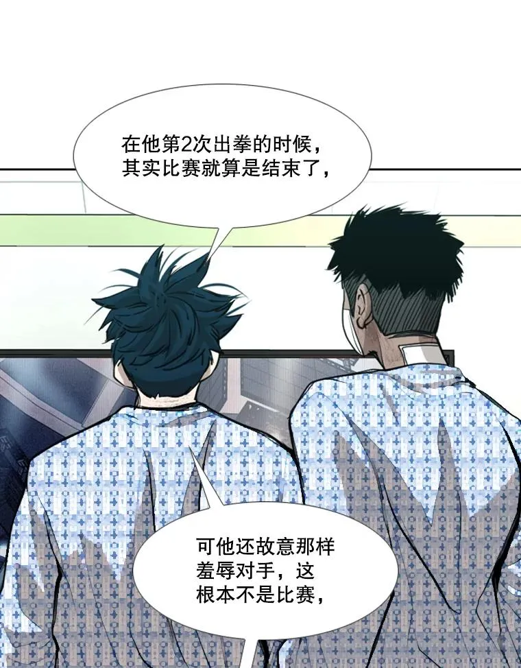 179.8强名单出炉78