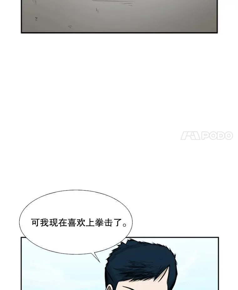 33.离别3