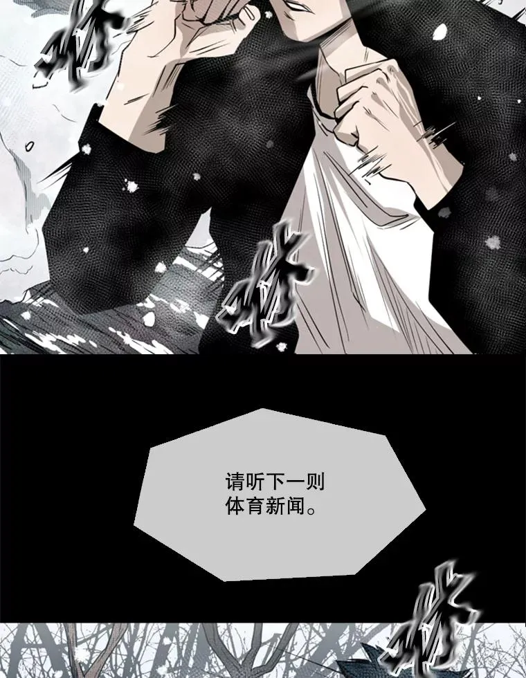 137.意想不到的举动30