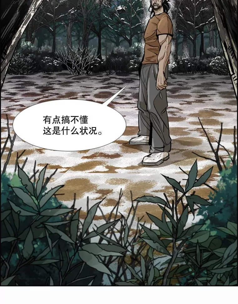 240.林中作战26