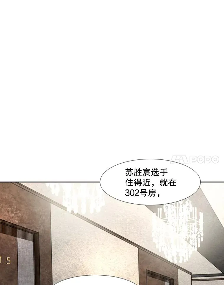 144.入住宿舍（2）87