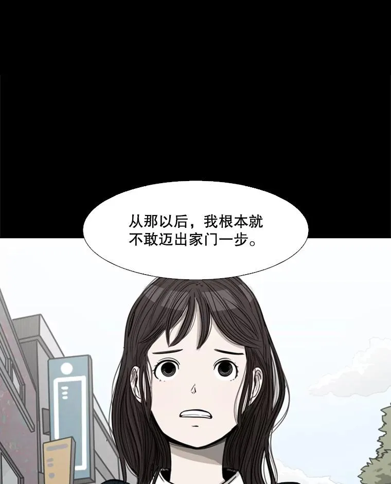 74.叙叙旧62