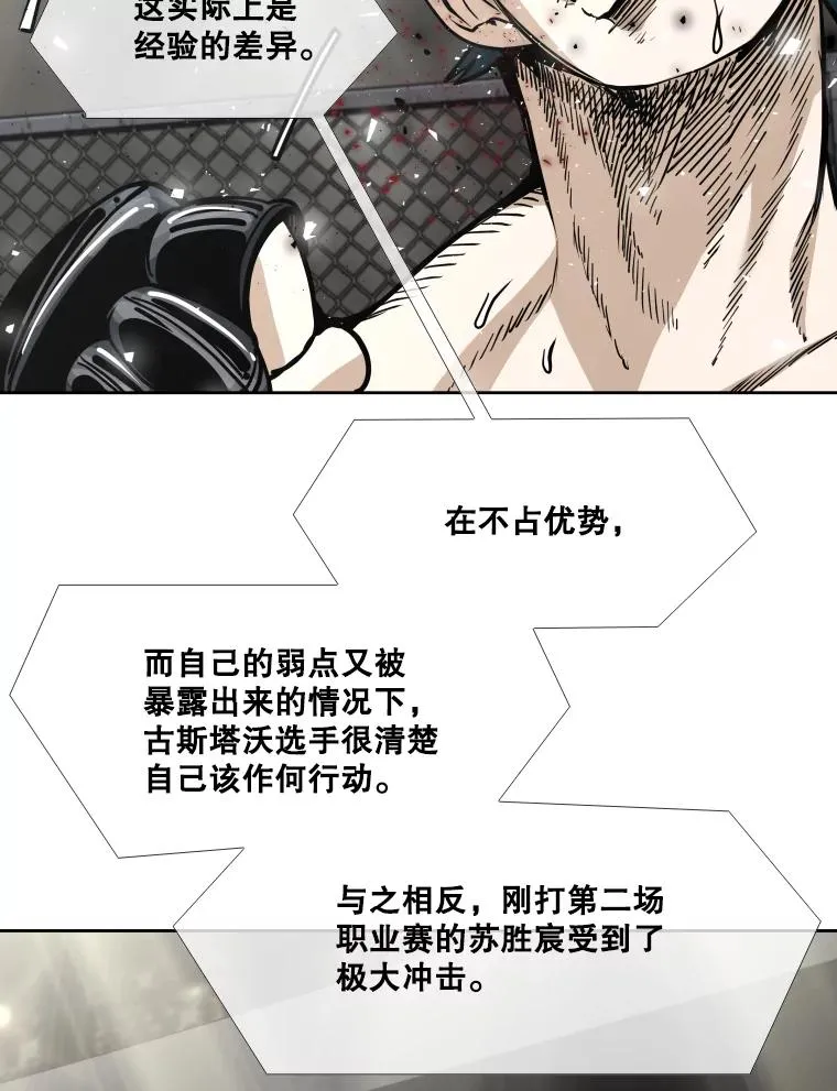 266.伺机而动82
