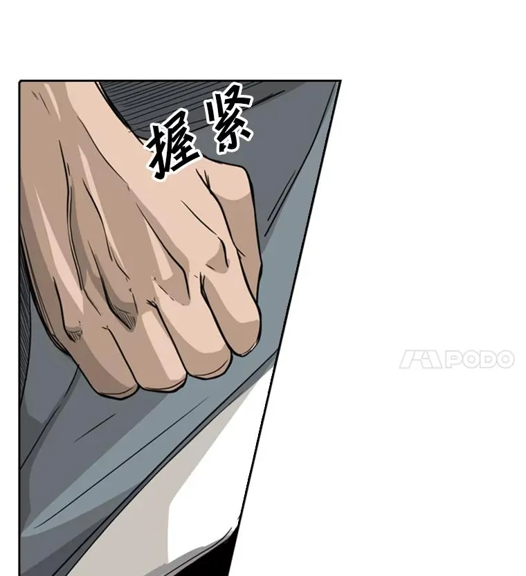 29.两个技术31