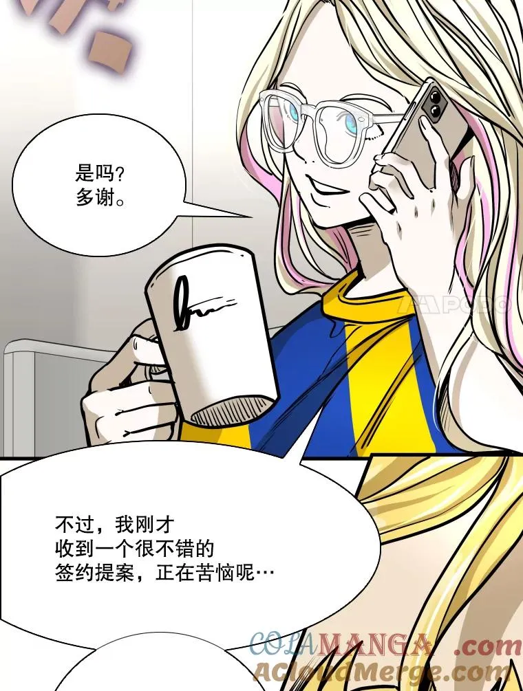 326.安排赛程24