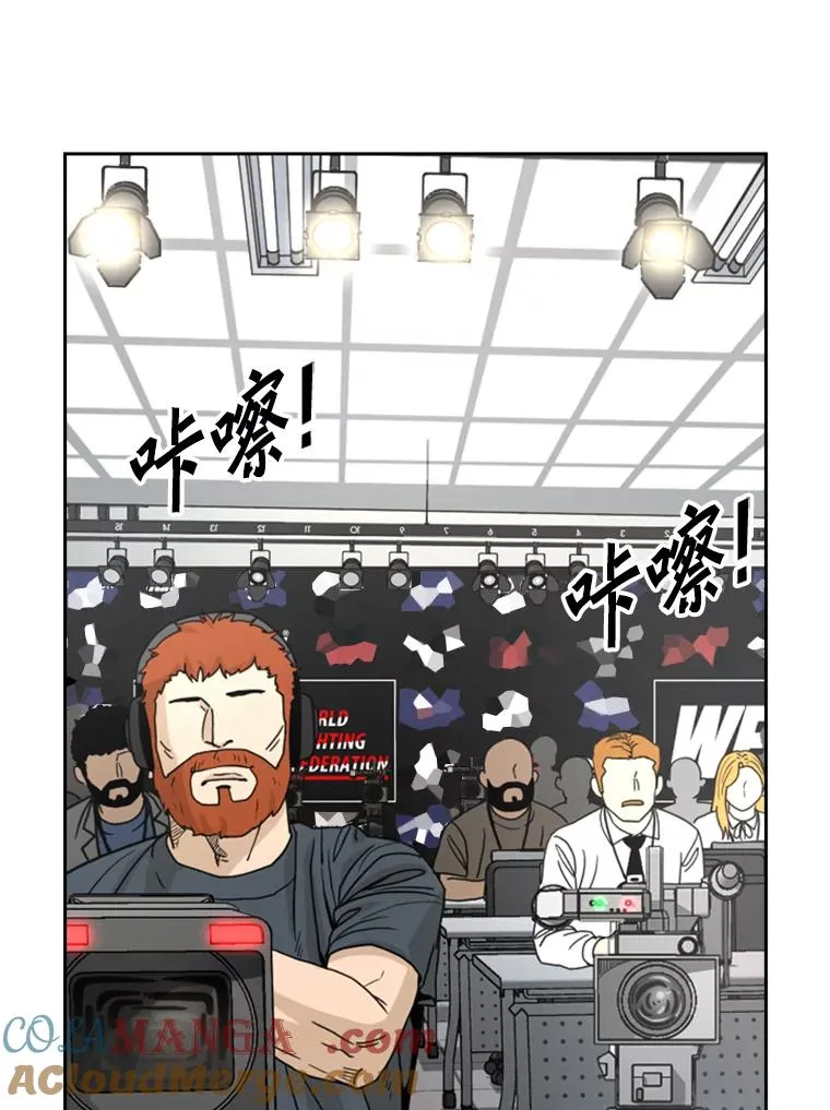 234.战后反响96