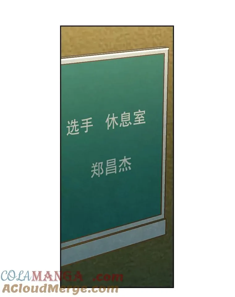 178.遗憾的结果68