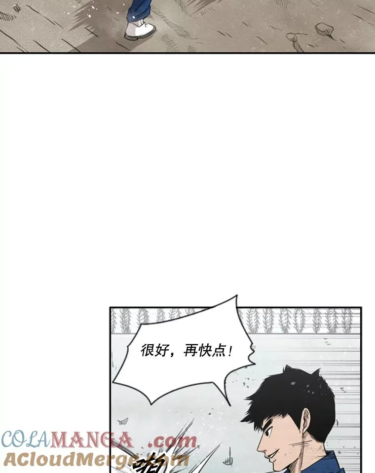 80.自己的实力40