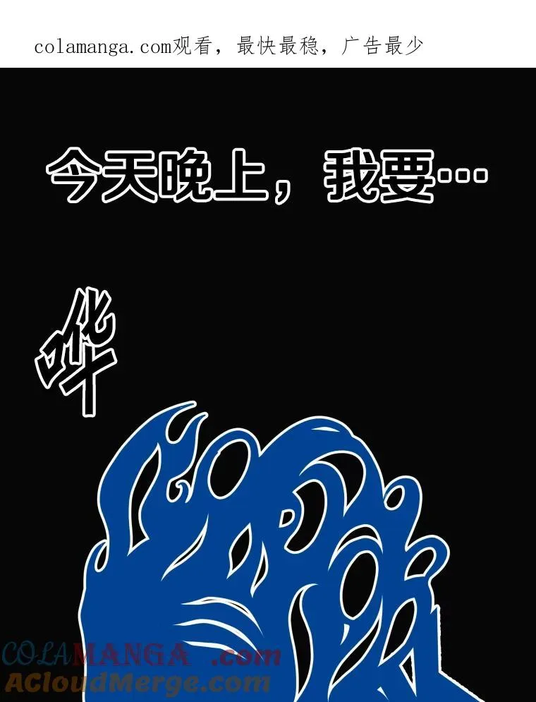 282.与维多之战0