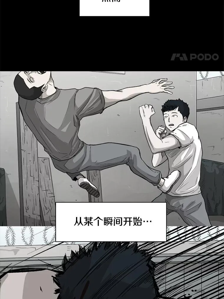 204.决定性的转机57
