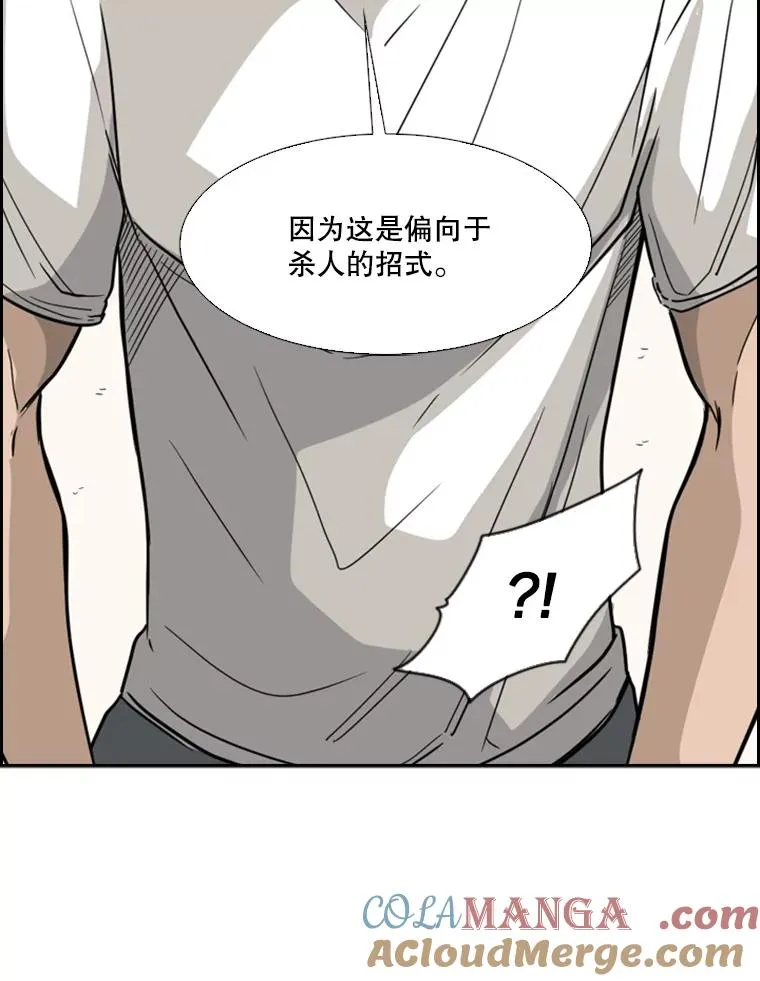 29.两个技术88