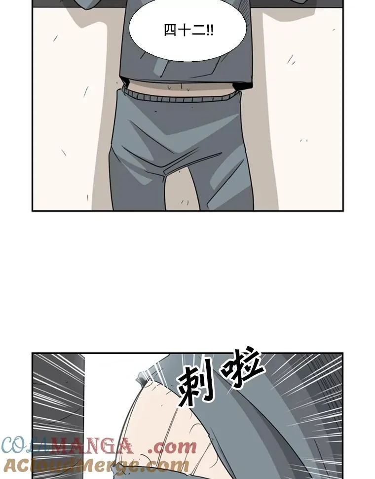 14.锻炼92