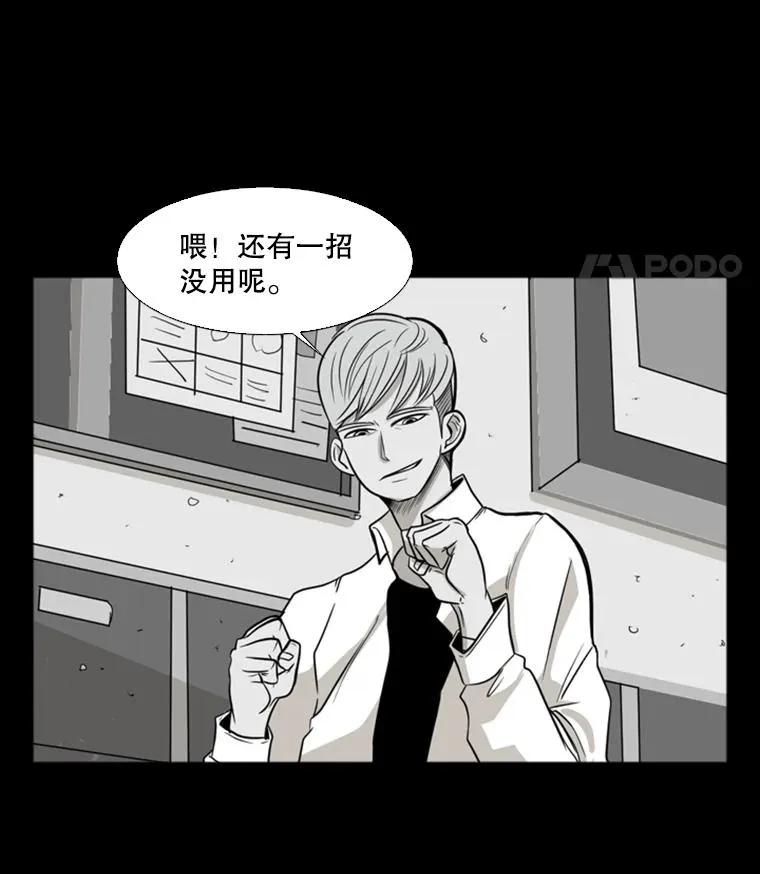 8.探监8