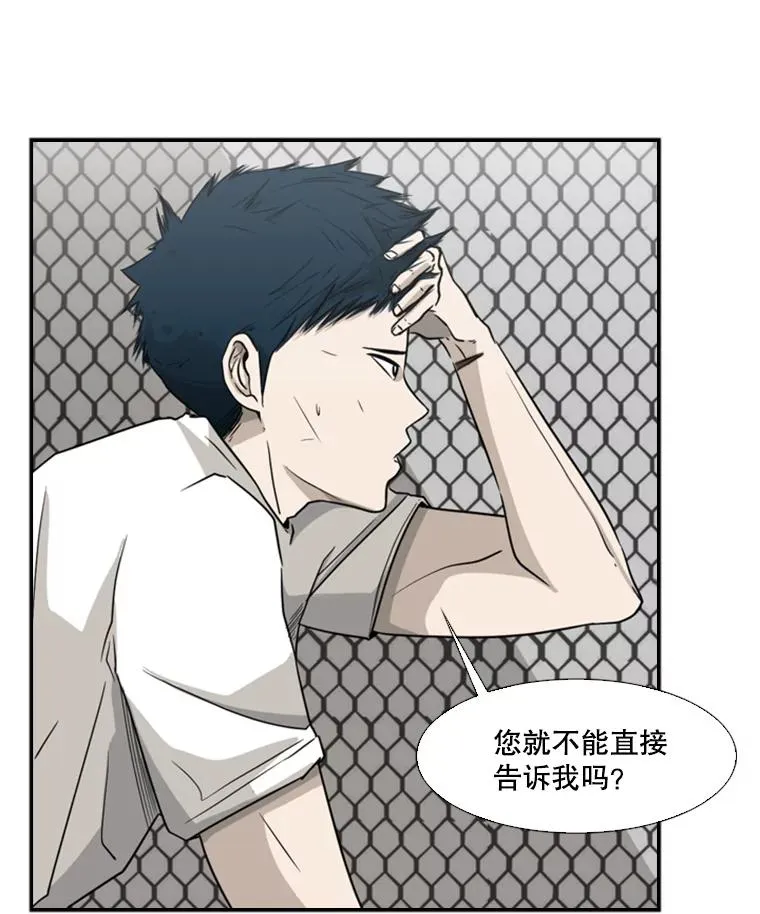 18.发现1