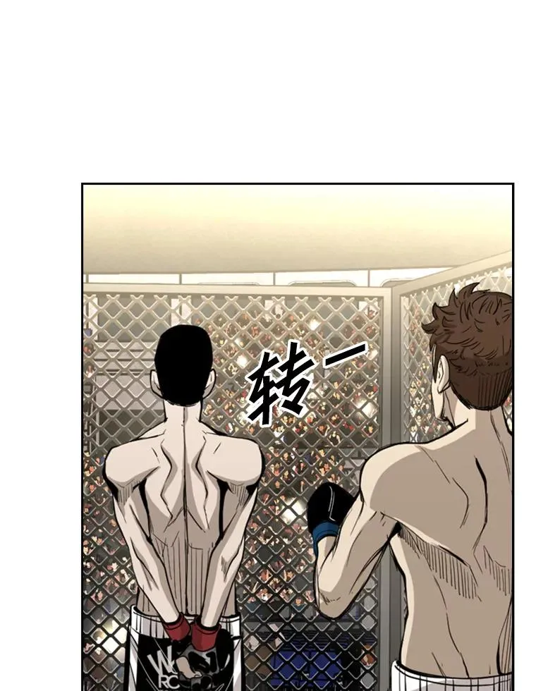 169.野兽苏醒82