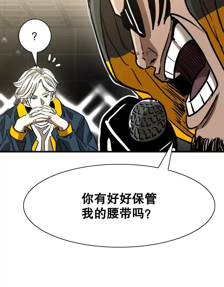308.巴西利的胜利90