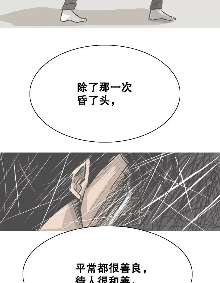 325.错误教导35