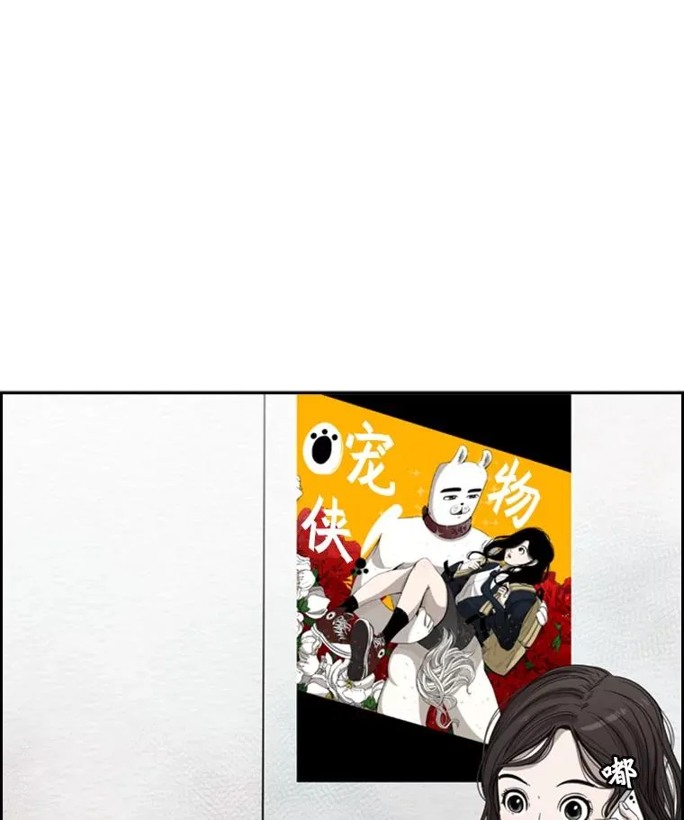 102.入秋105