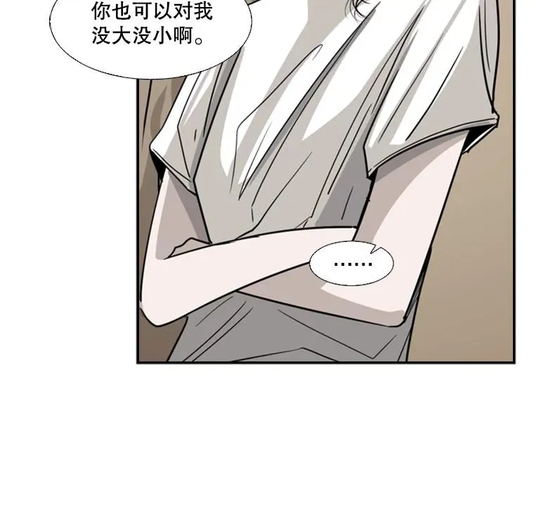 52.战斗结束127