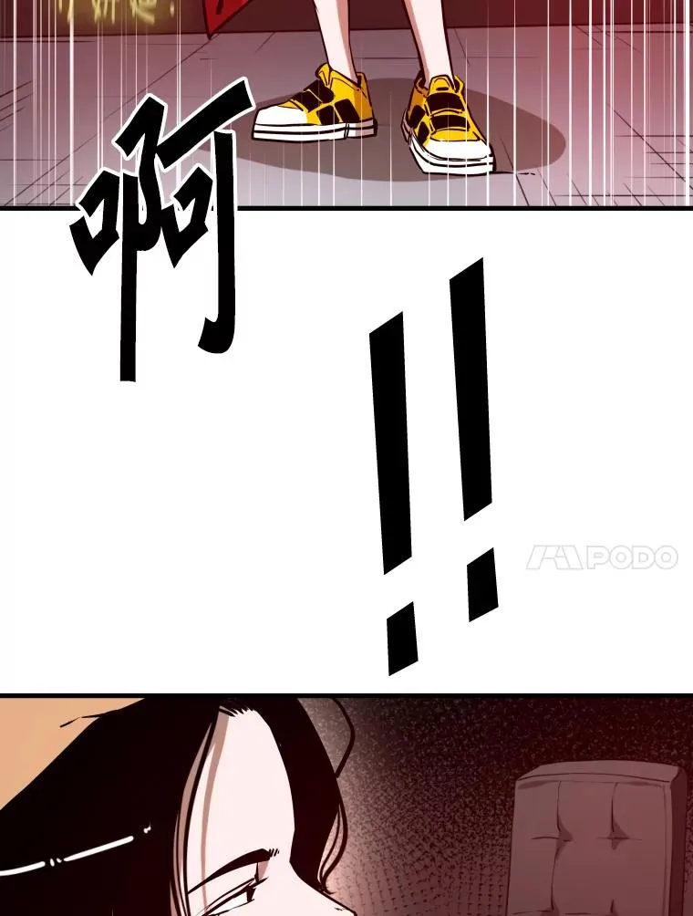 307.妍迪的一分钟KO42