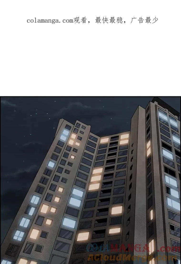 103.认可自己0