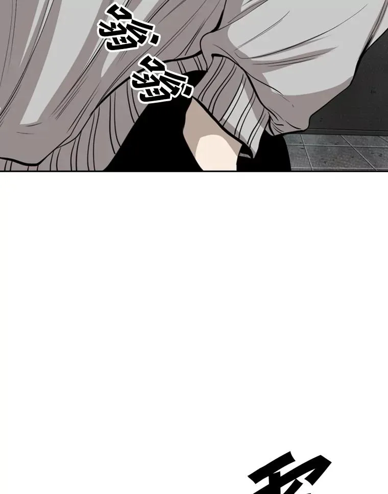 111.离别酒18