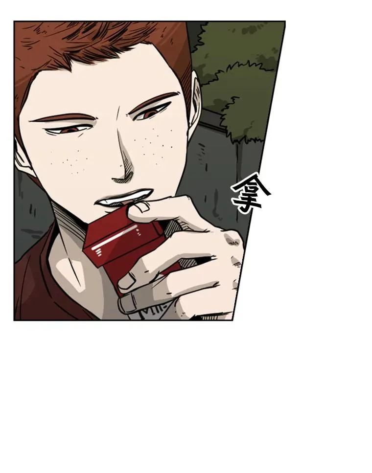 72.最强的男人53