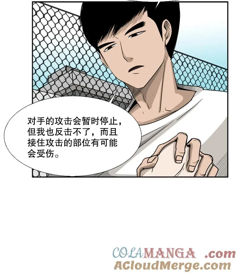 16.躲避36