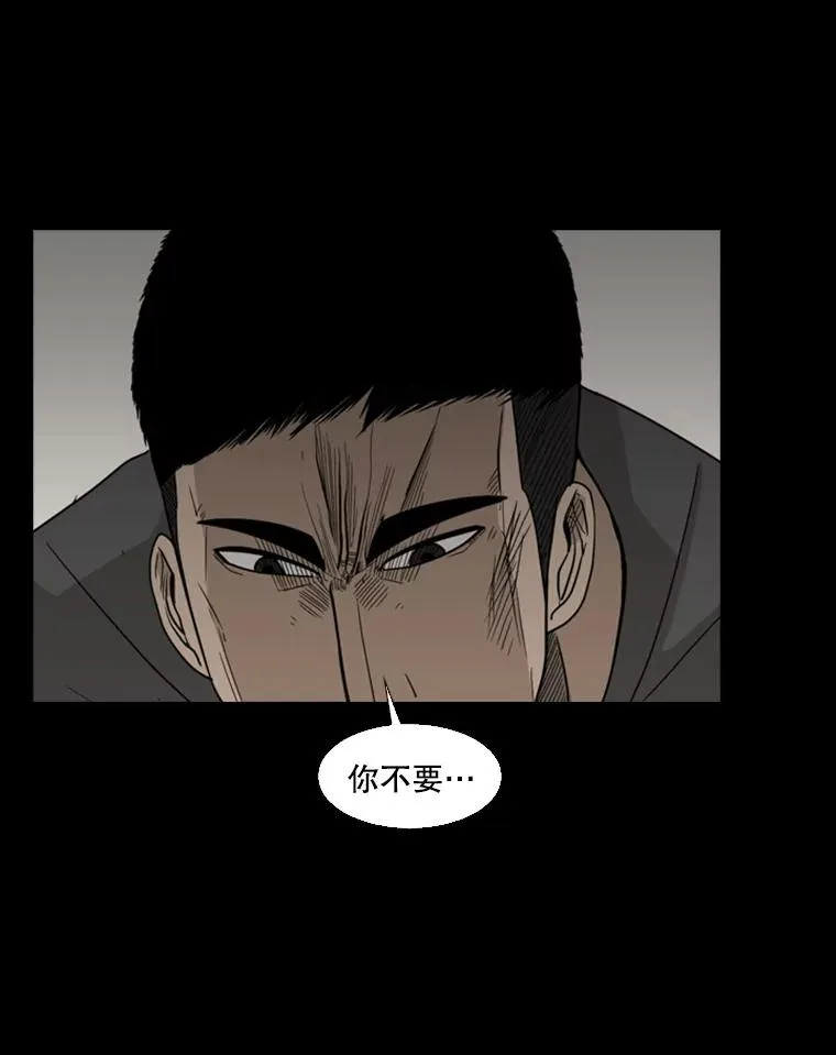 19.联盟47