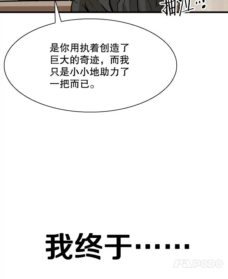 321.寻找体育馆6