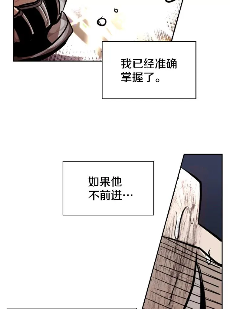 223.两条鲨鱼141