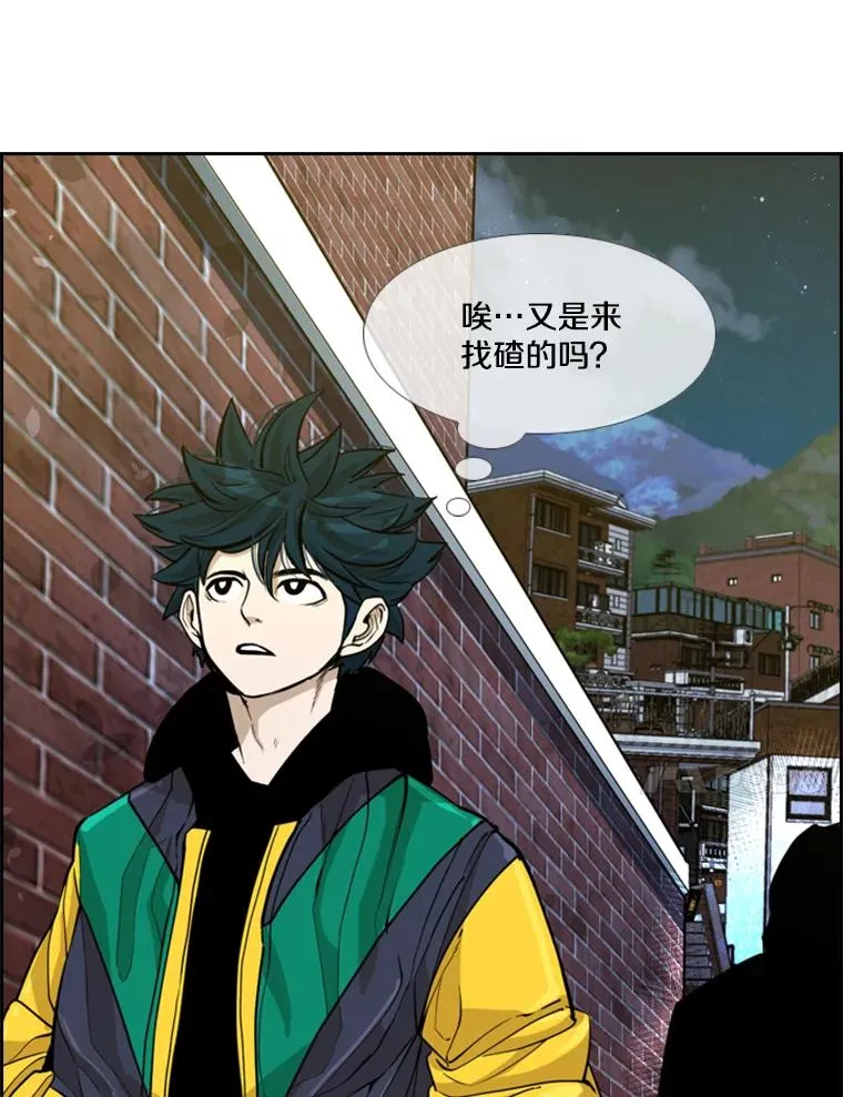 236.对战请求53