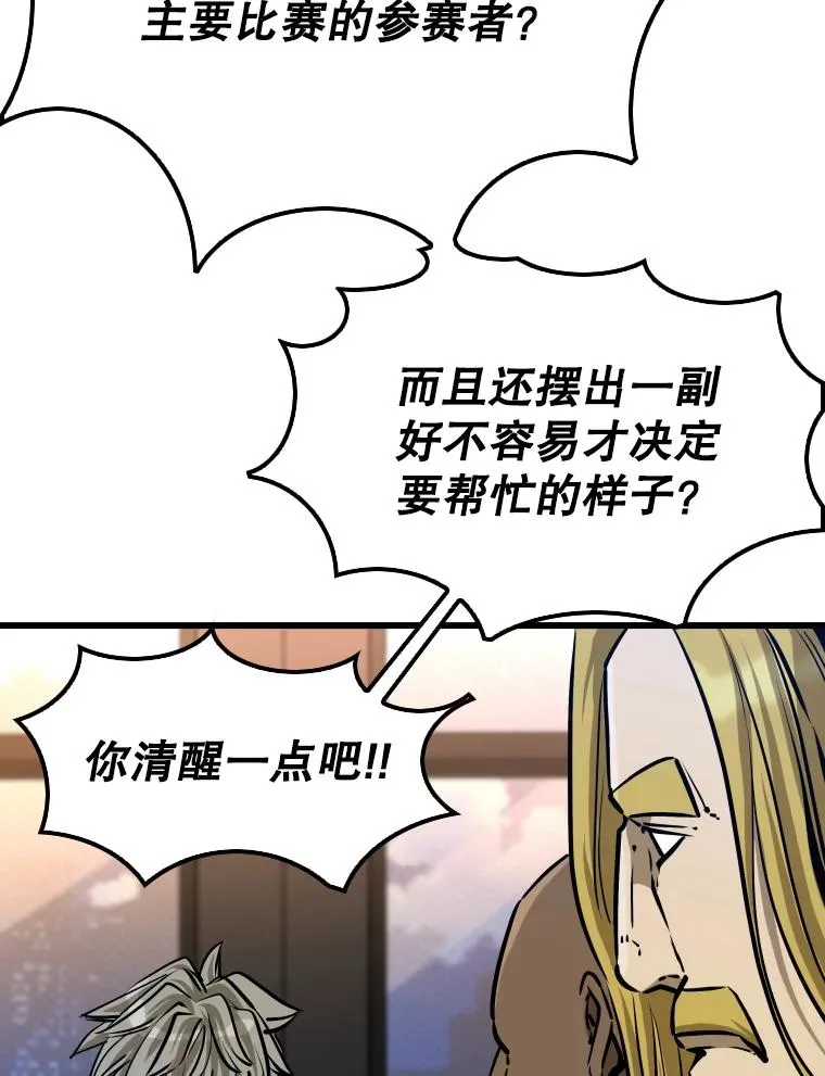 332.断然拒绝33