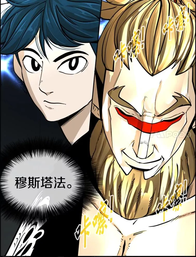 247.对战宣言6