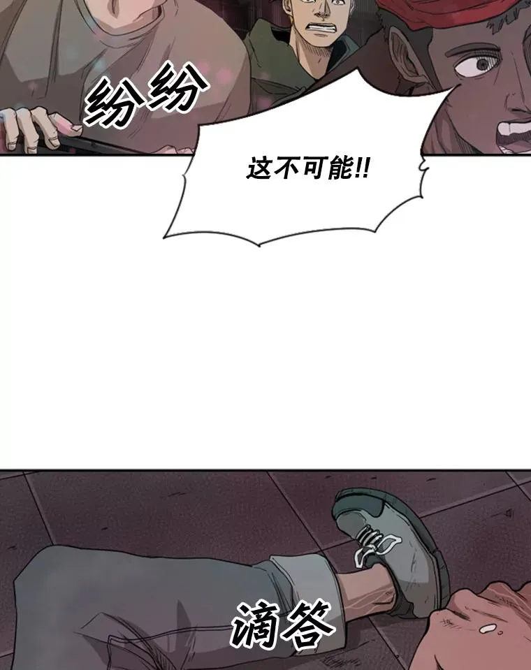 98.分出胜负77