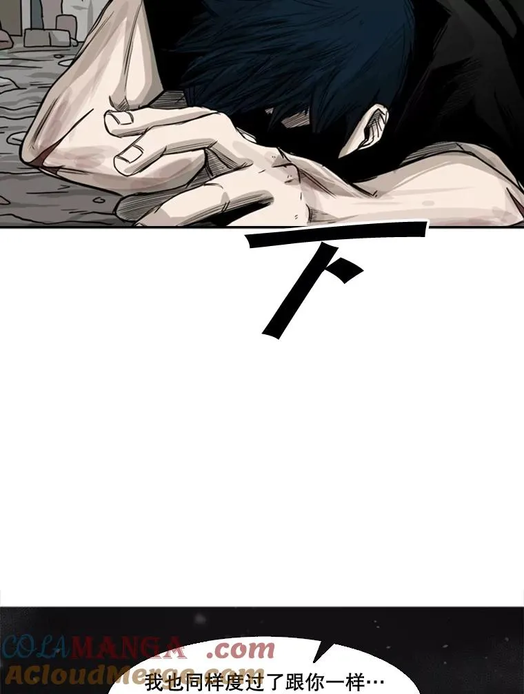 64.正面交锋（3）52