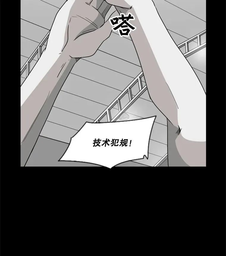24.这里是医院75