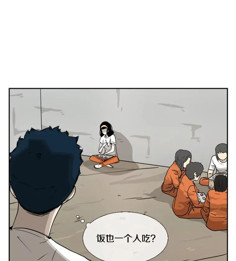47.接近67