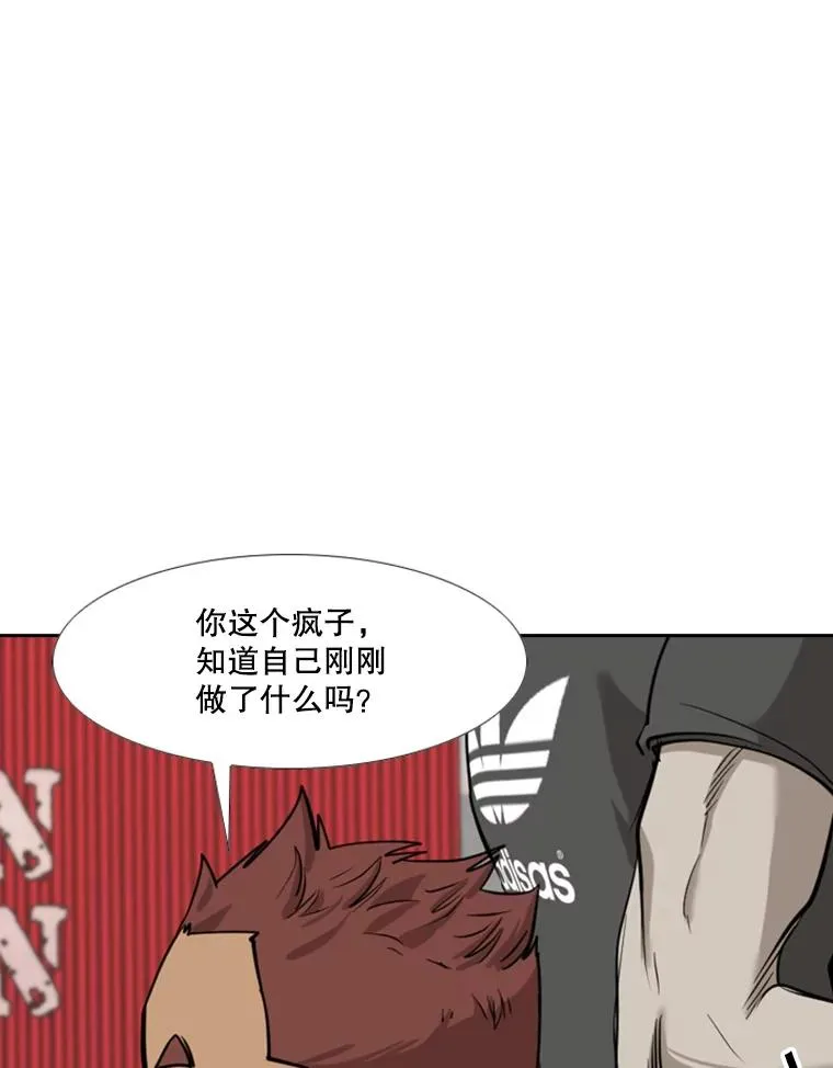 182.1对795
