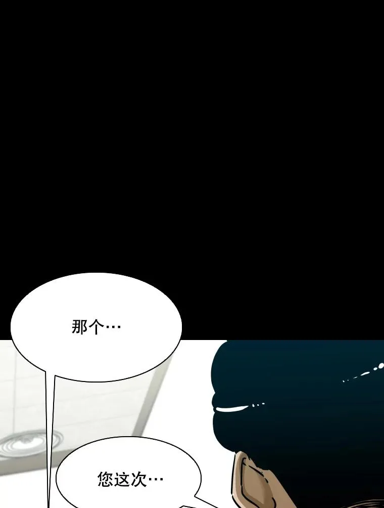 303.初饮酒18