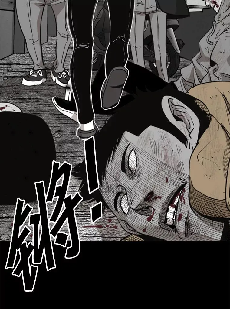 210.虎狼相争（3）51